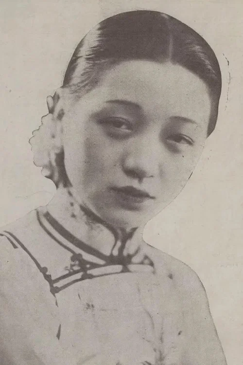Photo of Zhiyun Zhang