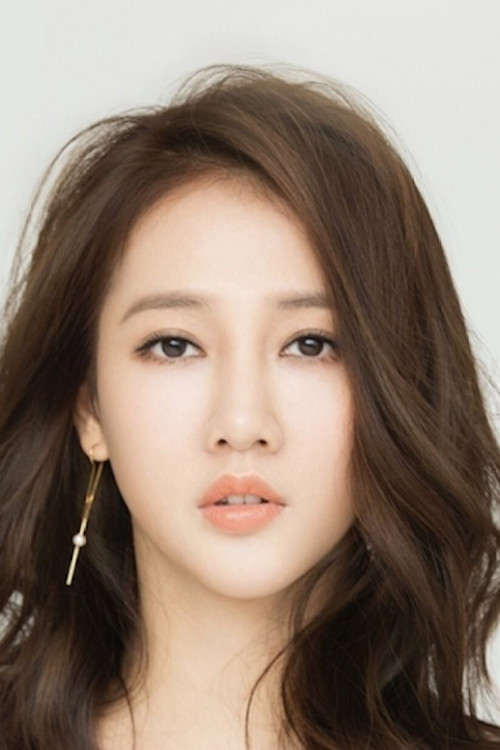 Photo of Xian Zi