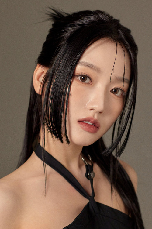 Photo of Go Won
