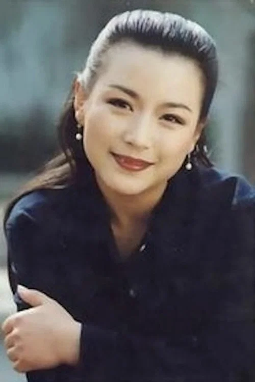 Photo of Guo Xiaozhen