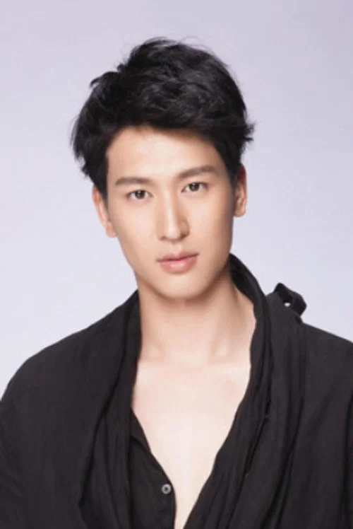 Photo of Lee Shao Xiang