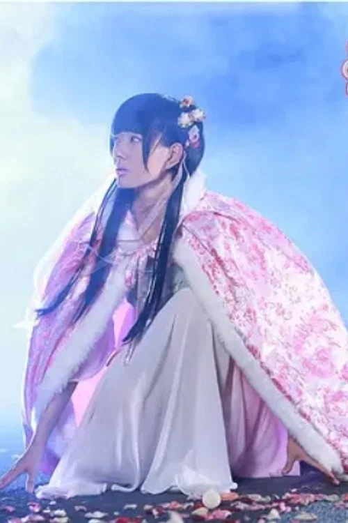 Photo of 郑雪菲