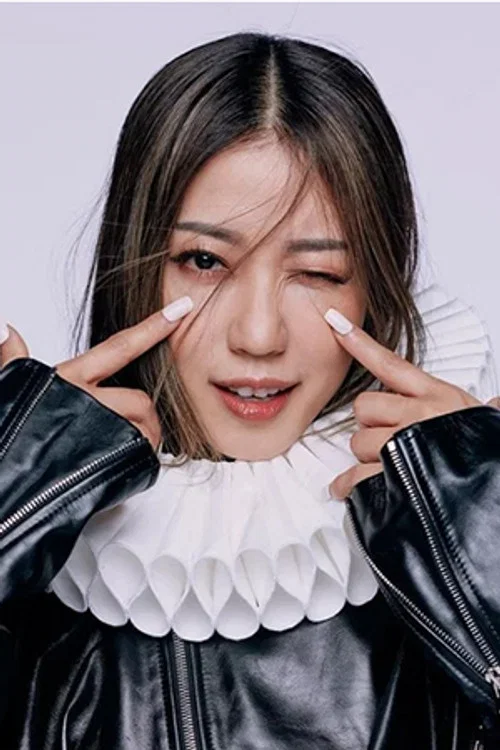 Photo of Li Sum-Ling