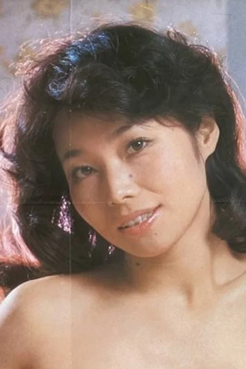 Photo of Kazuyo Ezaki