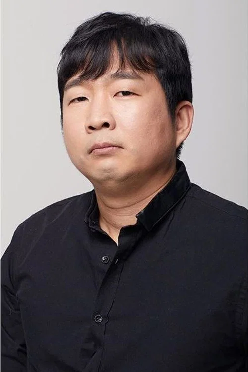 Photo of Moon Soon-ju