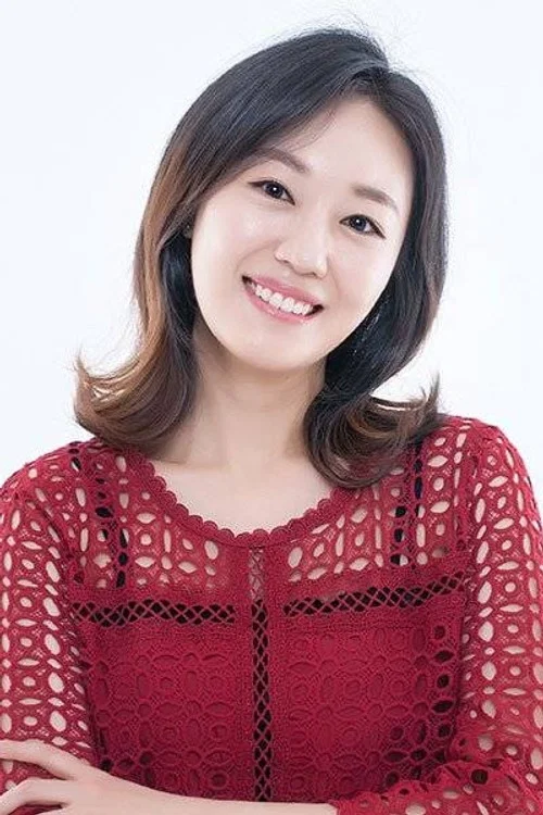 Photo of Lee Eon-jeong