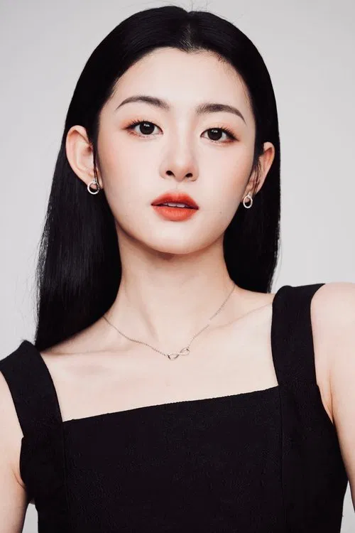 Photo of Zhao Qing