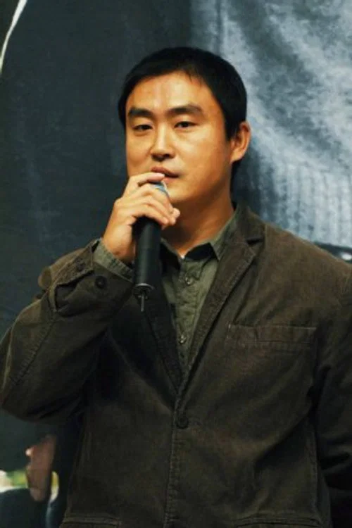 Photo of Boo Seong-cheol