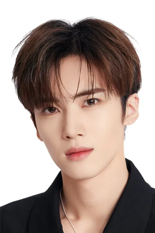 Photo of Yan An