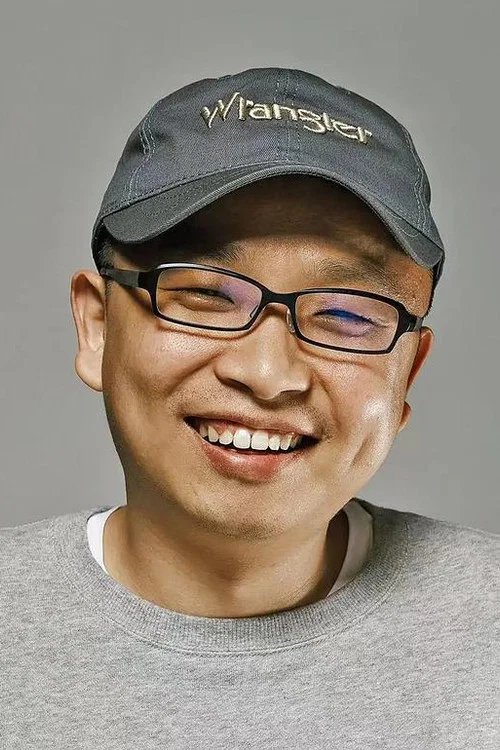 Photo of Baker Lu
