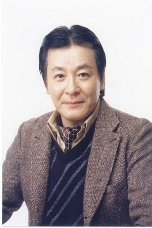 Photo of Shigeru Saiki